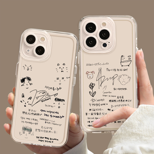 SVT手机壳苹果16周边iPhone13promax华为pura80小米15软壳14防摔12适用mate60明星SEVENTEEN同款70手写11应援
