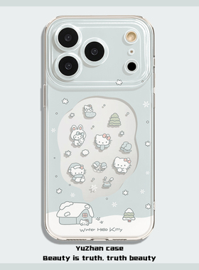 冬日kitty手机壳苹果17Promax适用iPhone16新款15可爱14凯蒂KT猫Hello Kitty女生13保护壳air小清新12ins风11