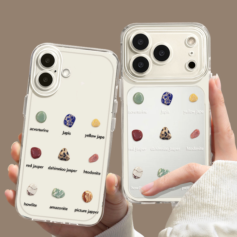 陨石适用苹果18ProMax手机壳iPhone17创意16新款15Plus软壳14防摔13全包12保护套air透明个性小众简约ins风11