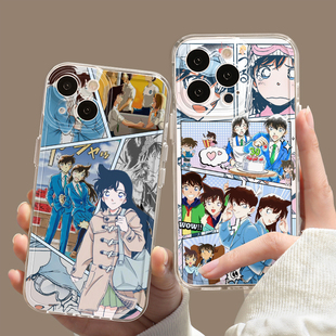 新兰手机壳苹果16周边iPhone13promax华为pura70小米15工藤新一14plus小兰12毛利兰11名侦探柯南40适用mate60