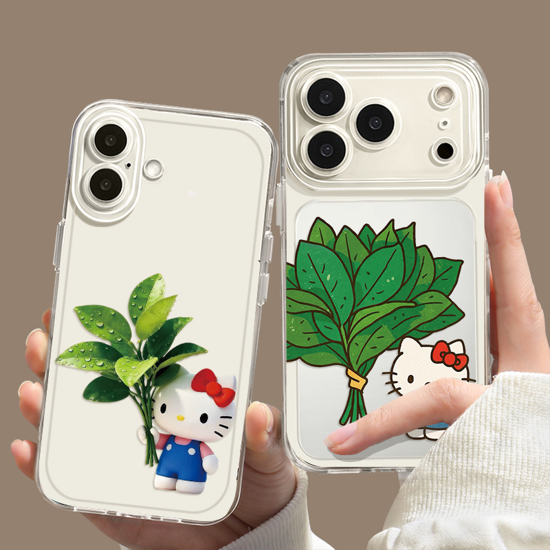 柚子叶KT好运去晦气防摔软壳