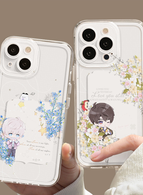 恋与深空手机壳苹果17沈星回iPhone16promax华为pura80小米15祁煜14plus黎深13秦彻12夏以昼mate70适用60周边