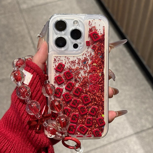 八方来财适用苹果17ProMax手机壳iPhone16Pro流沙15Plus新年喜庆14红色13金色12保护壳11超火爆款发财暴富air