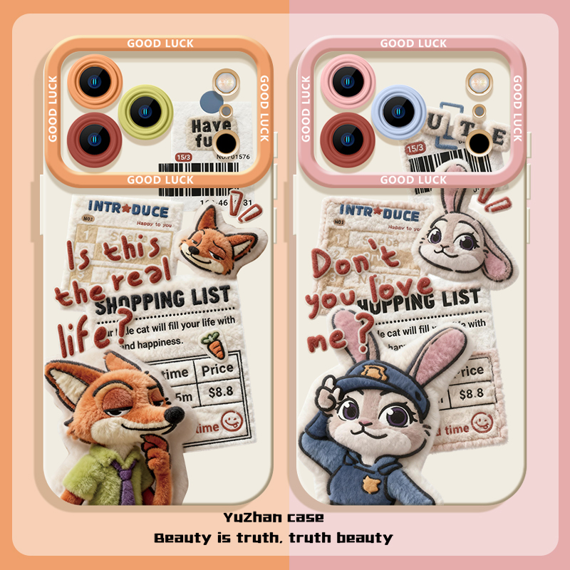 尼克朱迪情侣款瞳影天使眼