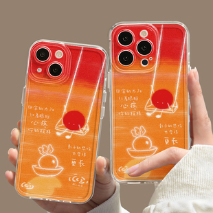 卜卜手机壳苹果17五月天iPhone16promax华为pura80小米15软壳14防摔13适用mate70周边12同款 5525应援11五迷60