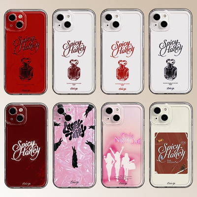 虞书欣专辑SpicyHoney防摔软壳