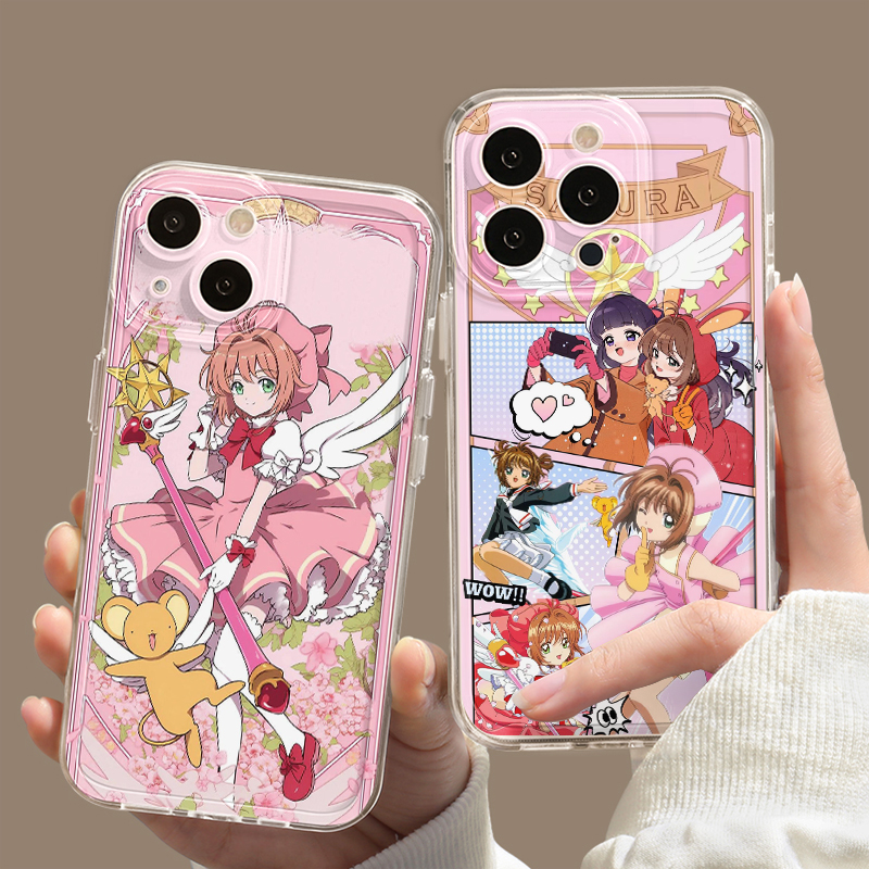 百变小樱动漫周边防摔软壳