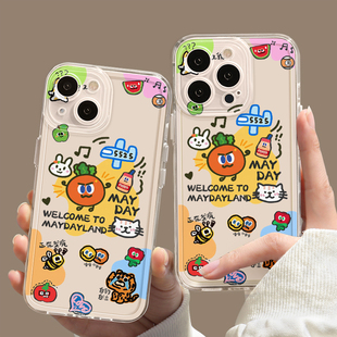 5525手机壳苹果17五月天iPhone16promax华为pura80小米15软壳14防摔13适用mate70周边12阿信 1活到那一天WMLS