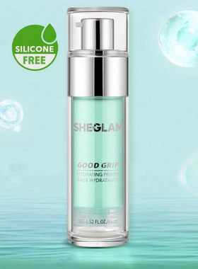 保税！SHEGLAM GOOD GRIP绿色胶水妆前啫喱保湿无硅打底隔离持妆
