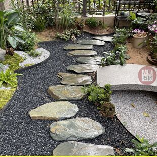 锈色汀步踏步石庭院花园草坪复古垫脚石防滑天然青石板园林铺路石