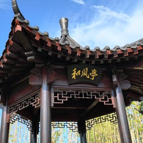 户外长廊凉亭古建防腐木四六八角凉亭景区苏式庭院新中式文化连廊