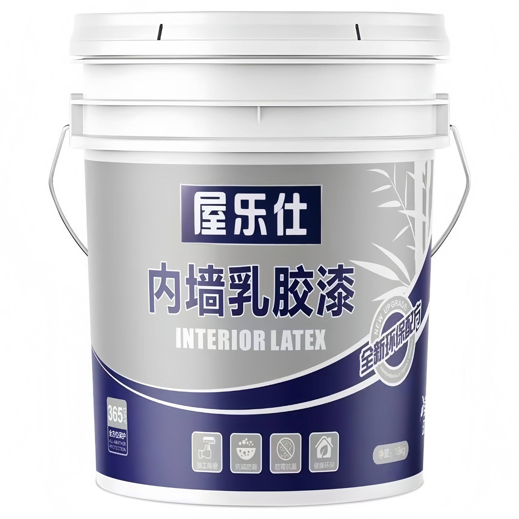 室内家用乳胶漆内墙白色自刷墙面翻新修复防霉味甲醛环保刷墙涂料,基础建材,基础材料,淘宝优惠券,粉丝福利购,淘宝优惠卷