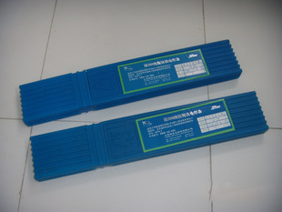 斯米克飞机牌Z308纯镍铸铁焊条 Z308铸铁焊条  ENi-C1焊条