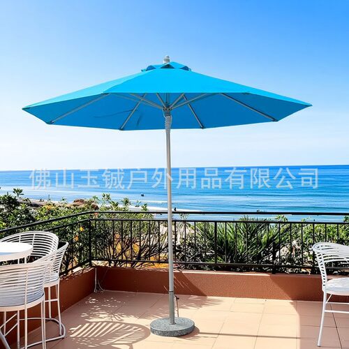 铝合金中柱防风遮阳圆伞