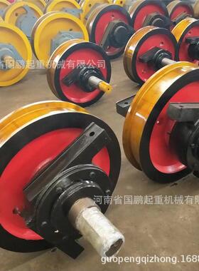 直角圆角箱起重机车轮组欧式端梁行走轮直径700双缘主被动行车轮