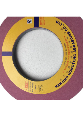 铬刚玉砂轮 PA400*20*203外圆磨红色砂轮OST牌磨床陶瓷砂轮供应