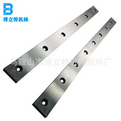 QC11Y 规格：1300X100X25 QC12Y 16X2500剪板机刀片
