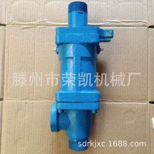 D型双向高温蒸汽旋转接头DS 25型高速高压热油专用旋转接头 G50