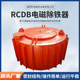 悬挂式 盘式 选铁器强磁除铁器RCDB电磁除铁器盘式 电磁除铁器设备