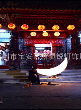 北欧现代Insled星星月亮道具亚克力造型灯户外庭院互动道具座椅灯