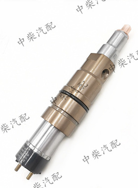 高压共轨喷油器2872544总成柴油机发动机零部件