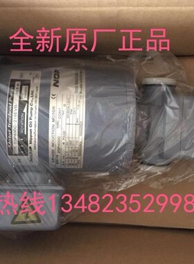 2P400C-216EVS FELQ-8T 0.4KW  25P400C-216EVB  NOP油泵电机马达