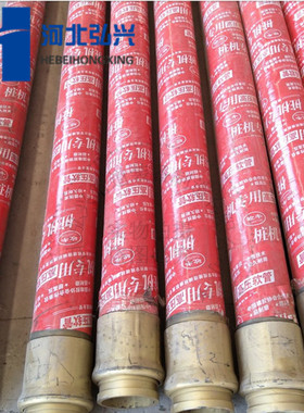 长春专营四层钢丝胶管 DN125B*3000橡胶软管 末端胶管