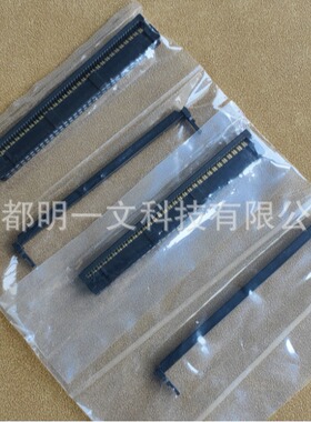 HIF3BA-64D-2.54R(63)针座Hirose汽车连接器全新