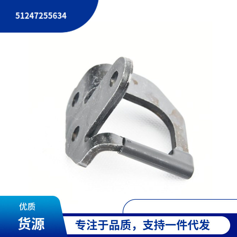 51247255634 适用于 宝马 F30 后备箱锁沟