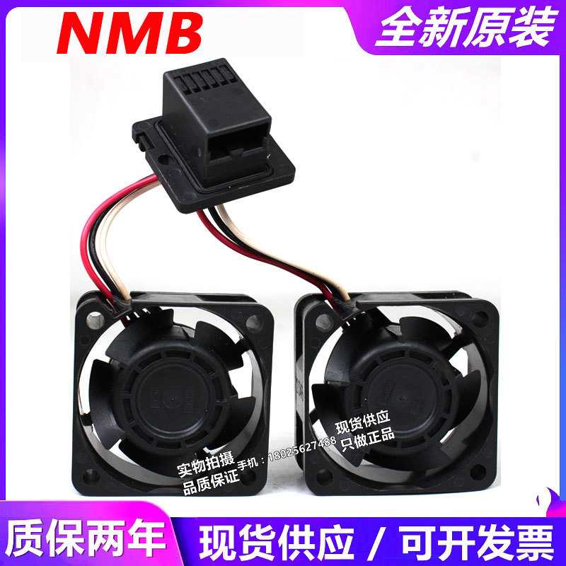 NMB 4cm24V0.09A 1608VL-S5W-B69 A90L-0001-0575#A/B发那科风扇