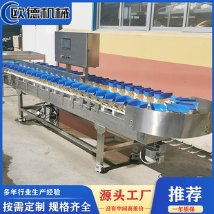 分拣生蚝分级机海蛎子称重分级机海蛎子清洗机厂家生产保质保量