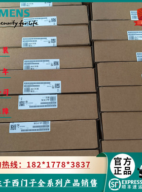 IP 6AV2123-2GB03-0AX0 KTP700 基本版 精简面板6AV21232GB030AX0