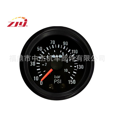 ZJY中杰仪表 VDO气压表 通用气压表 通用款 150-905