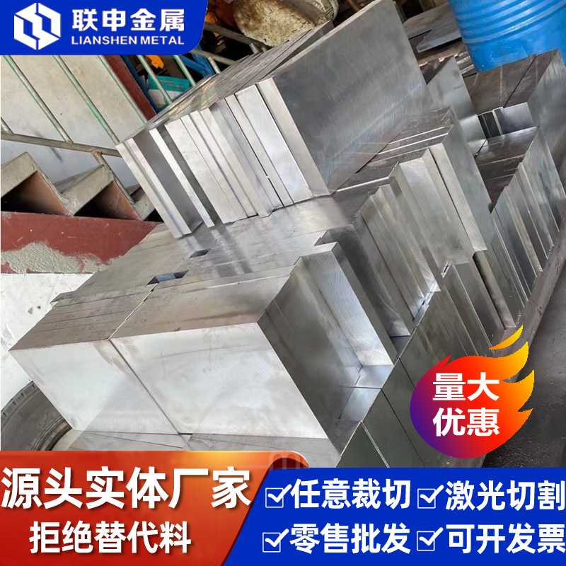 Gr9（TA18）钛管 钛合金管 无缝钛管 高强度钛合金管 厚壁钛管