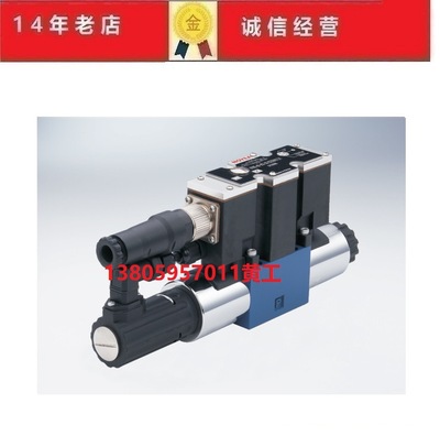 华液HOYEA比例方向阀BFWEN-03-3C2-32-2X-G24K4A1 BFWEN-03-3C40