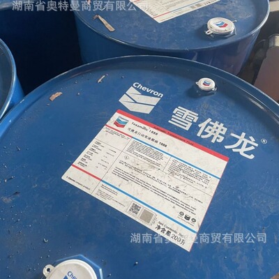 雪佛龙50/50Delo - 36℃防冻冷却液、Chevron-45℃防锈冷却液