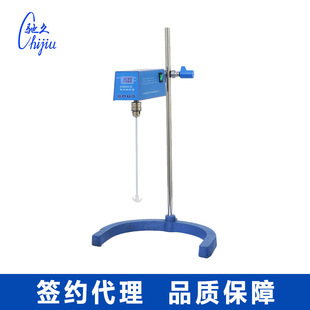 上海梅颖浦H2004G大容量增力电动搅拌器 驰久牌定时恒速搅拌机器