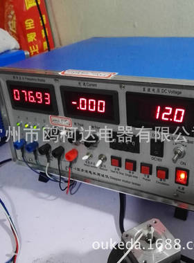 20/28/35/39/42BYG/HB 两/四相混合式、永磁式步进电机测试仪