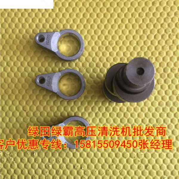 LUBALUTIANLT配件绿霸电动220V高压清洗机 LT-16MB3 曲轴配件