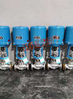 ZAZP-16PDN32电动直通单座调节阀