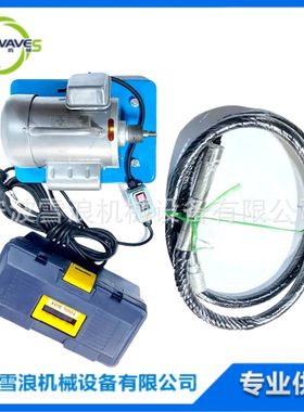 591218 KC-50电动除锈机船用除锈机敲锈机船舶游艇甲板手持除锈机