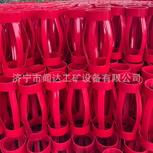 整体式弹性扶正器 石油固井附件 弹性扶正器 油田固井 套管 井下