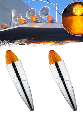 工厂直销高亮18LED皮卡车顶灯 美式卡车驾驶室标志灯 警示灯 12V