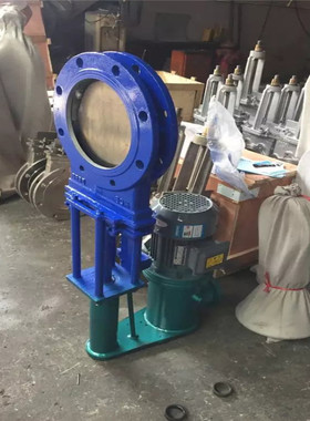 PZ273H-10P 电液动对夹式明杆刀闸阀 380V电液动刀型闸阀