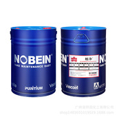 柏净P5高活化物挥发型无残留强溶解强力焦油清洗剂沥青工业清洗剂