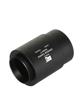 AQUILA I067天文望远镜配件摄影延长管2″固定延长筒