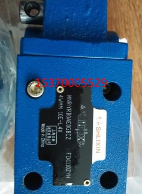 恒立LIXIN立新插装式单向阀M-SR10KE-L1X低价销售