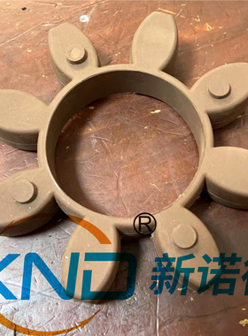 耐高温GR系列棕色弹性垫/梅花弹性体XND-GR90-FPM/棕红色氟橡胶；