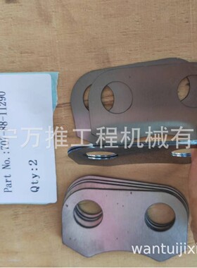 推土机D85EX-15 垫片 D65PX-18 垫片707-88-11290