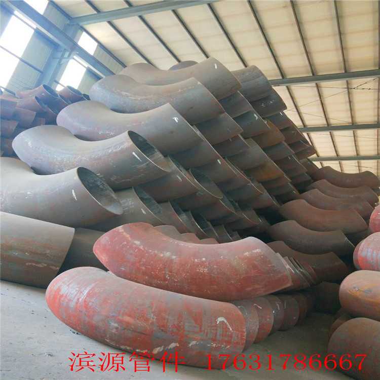 排水管道转向用碳钢弯头 厂家供应大口径焊接弯头 质优价廉